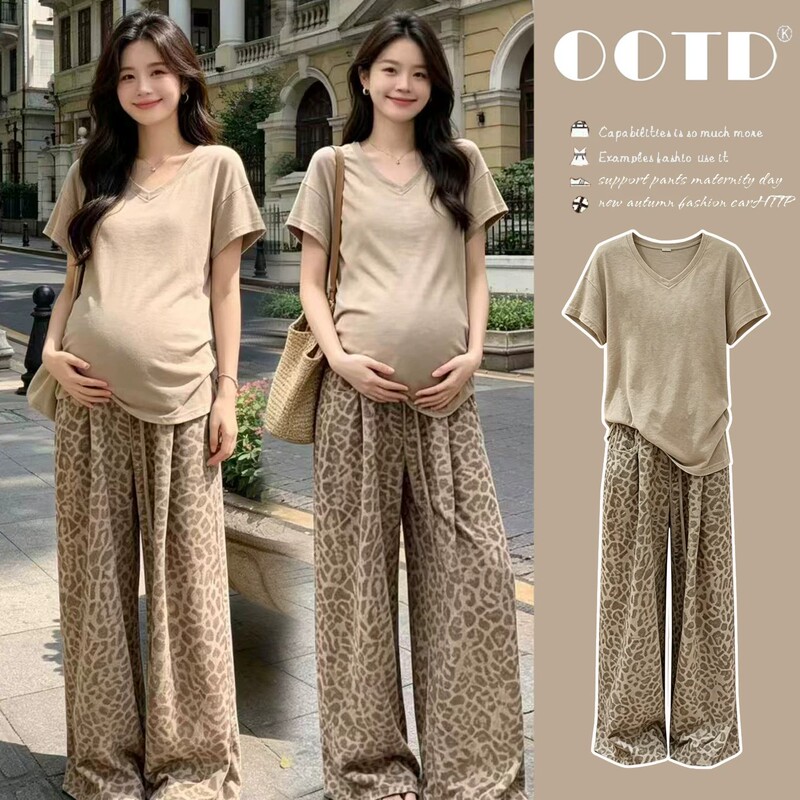 British Dhwa Maternity Wear Summer New Stylish T-Shirt Leopard Print Pants Fashionable Casual French-Style Outfit Set for Pregnant Moms British Dhwa Maternity Wear Summer New Stylish T-Shirt Leopard Print Pants Fashionable Casual French-Style Outfit Set for Pregnant Moms