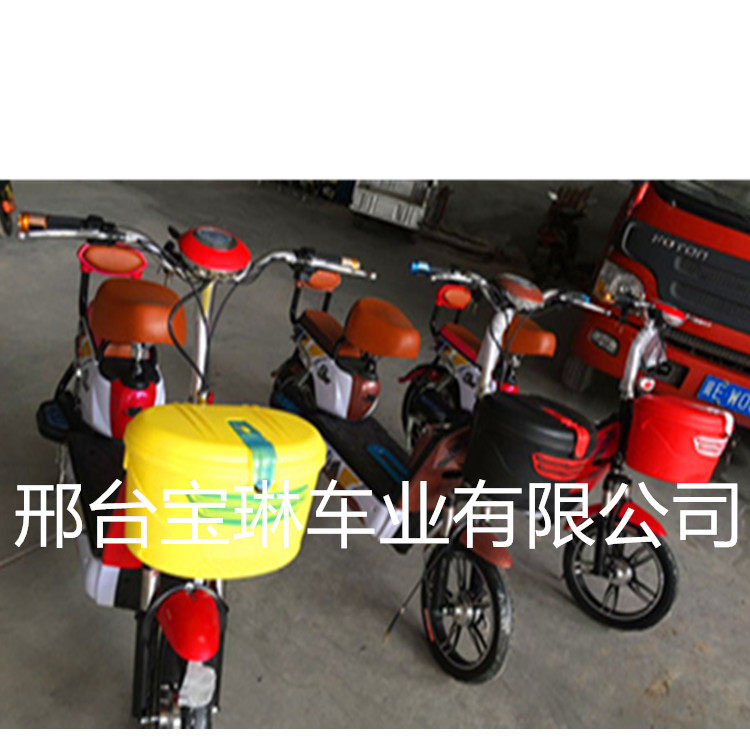 Panier pour vélo en plastique - Ref 2257637 Image 6