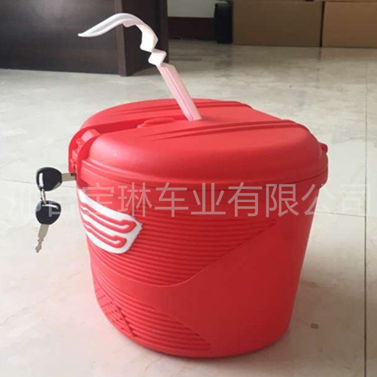 Panier pour vélo en plastique - Ref 2257757 Image 13