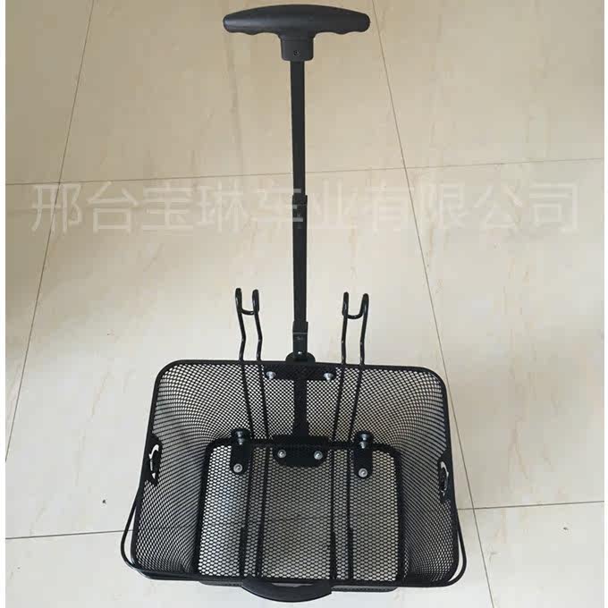 Panier pour vélo en métal - Ref 2257911 Image 17