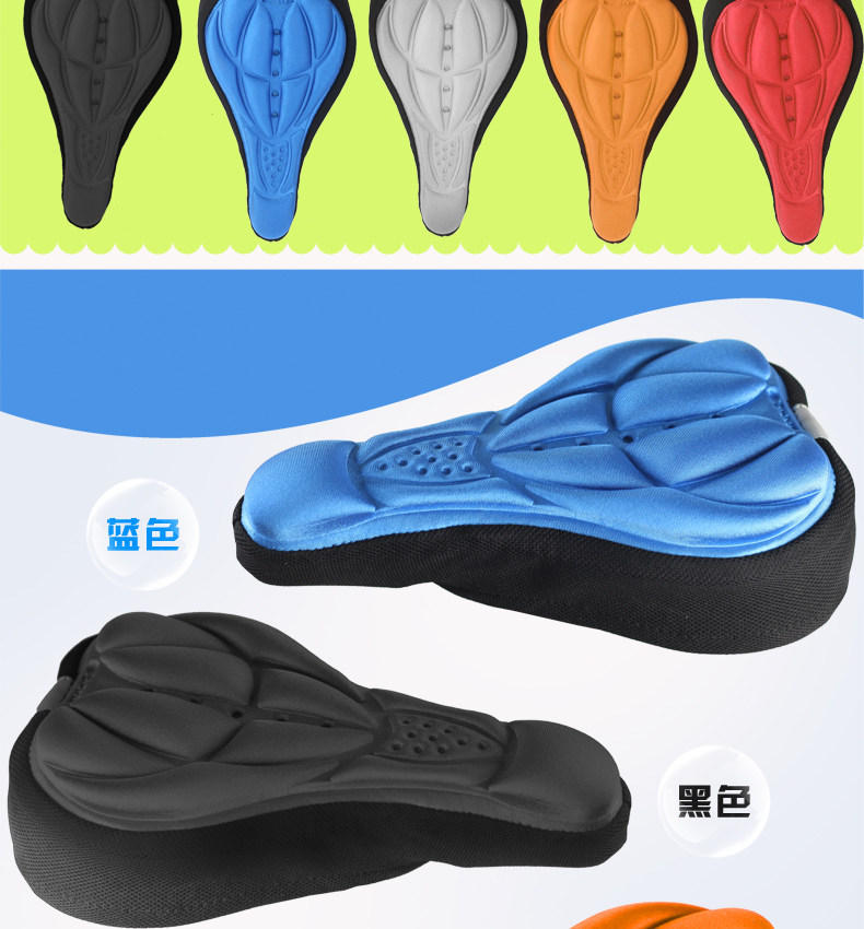 Selle de vélo Mountain Bike - Ref 2351896 Image 5