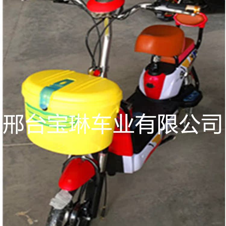 Panier pour vélo en plastique - Ref 2255722 Image 24