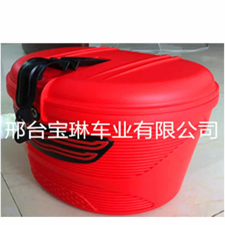 Panier pour vélo en plastique - Ref 2257234 Image 6