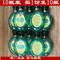 Tongan Tang Weie glycerin olive bee flower skin care moisturizing glycerin 120mlx10 bottle Tongan Tang Weie