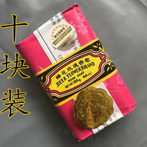 Shanghai Bee flower rose soap 125g Bee flower rose soap Rose soap Cleansing fertilizer soap Bath soap Bee flower soap