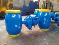 Cryogenic ball valve DQ41F-40P