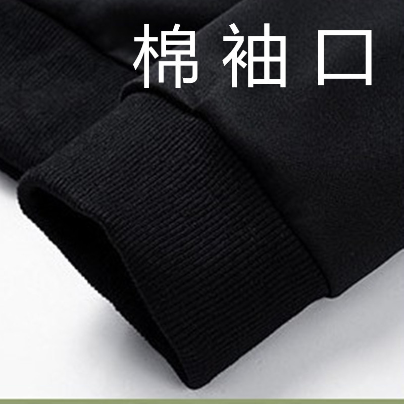 Pure Cotton Cuff Sweatshirt Cuffs Elastic Cuffs Ribbed Cuffs Rowan Cuffs Trouser Leg Cuffs 2X2 Solid Color