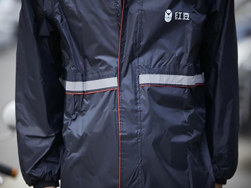 Red bean C628 split raincoat double layer windproof waterproof construction site emergency repair field flood control emergency raincoat set