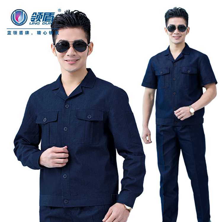Denim Electrowelding Work Suit Suit Labor Conserved Summer Thin length sleeves Factory workshop welders abrasion-proof and burn-proof