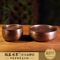 Hand-made copper kettle Dry bubble table maintenance pot Tea pot holder Teapot pad Storage water built water tea water washing kettle Tea plate Tea set