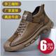 男士登山鞋秋冬新真皮内增高工装靴子男潮流透气户外休闲运动鞋男