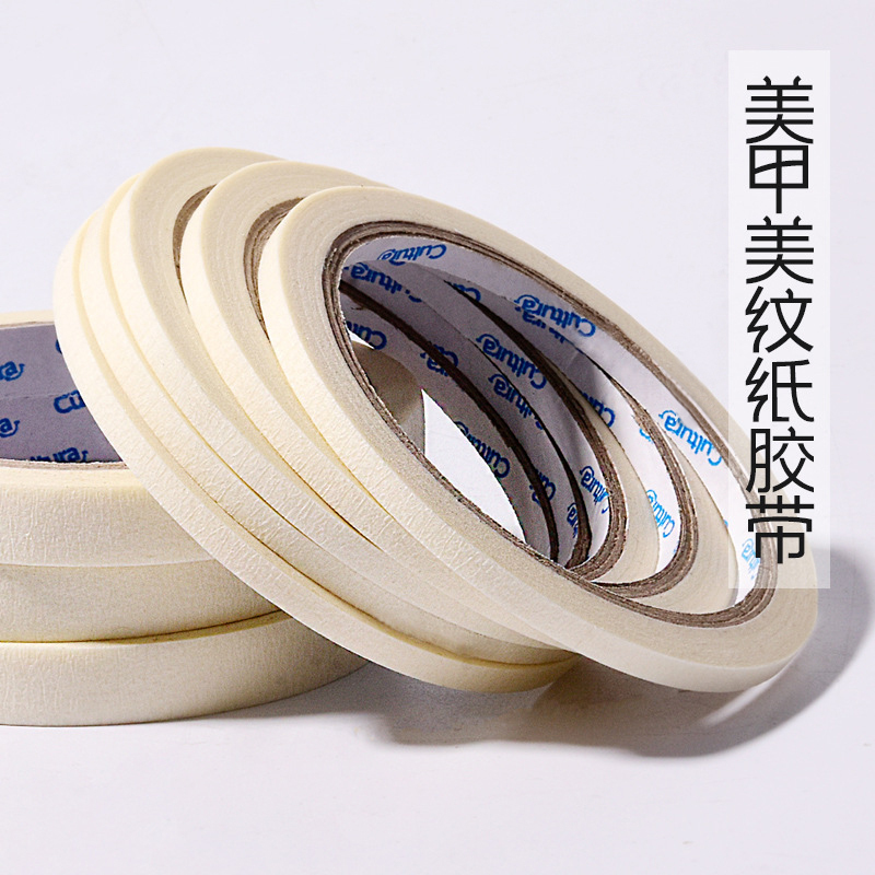 Nail Art Masking Tape French Stripe Style Nail Polish Adhesive Stickers Isolation Tape Nail Art Tools Nail Art Masking Tape French Stripe Style Nail Polish Adhesive Stickers Isolation Tape Nail Art Tools