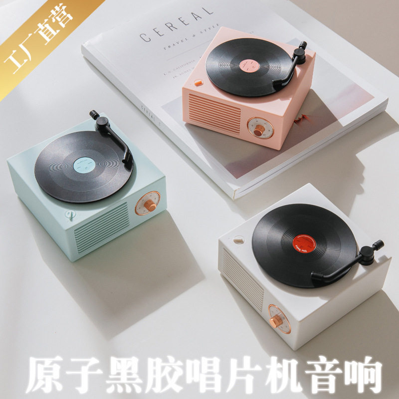 Black Gum Record Machine Bluetooth Sound Wireless Mini Portable Small Steel Cannons Multifunction Black Glue Record Bluetooth Speaker