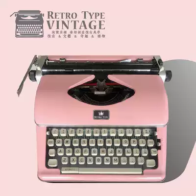 Typewriter new manufacturing metal machinery unplugged English keyboard normal use retro literary gifts Limited