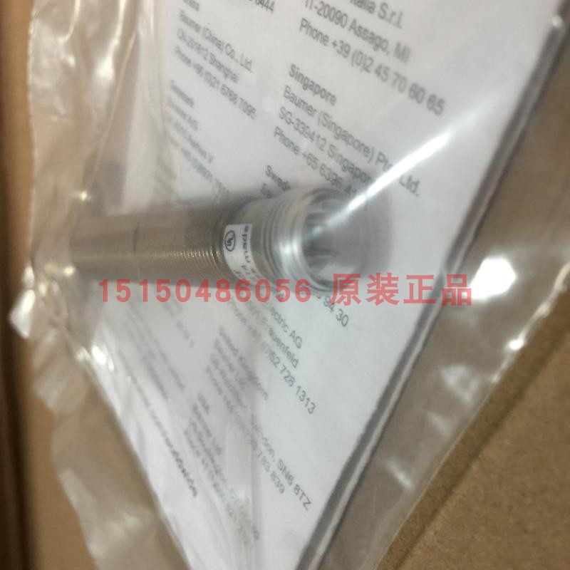 Baumer堡盟UNAM 12I9912/S14超声波测距传感器全新原装进口详询-Taobao