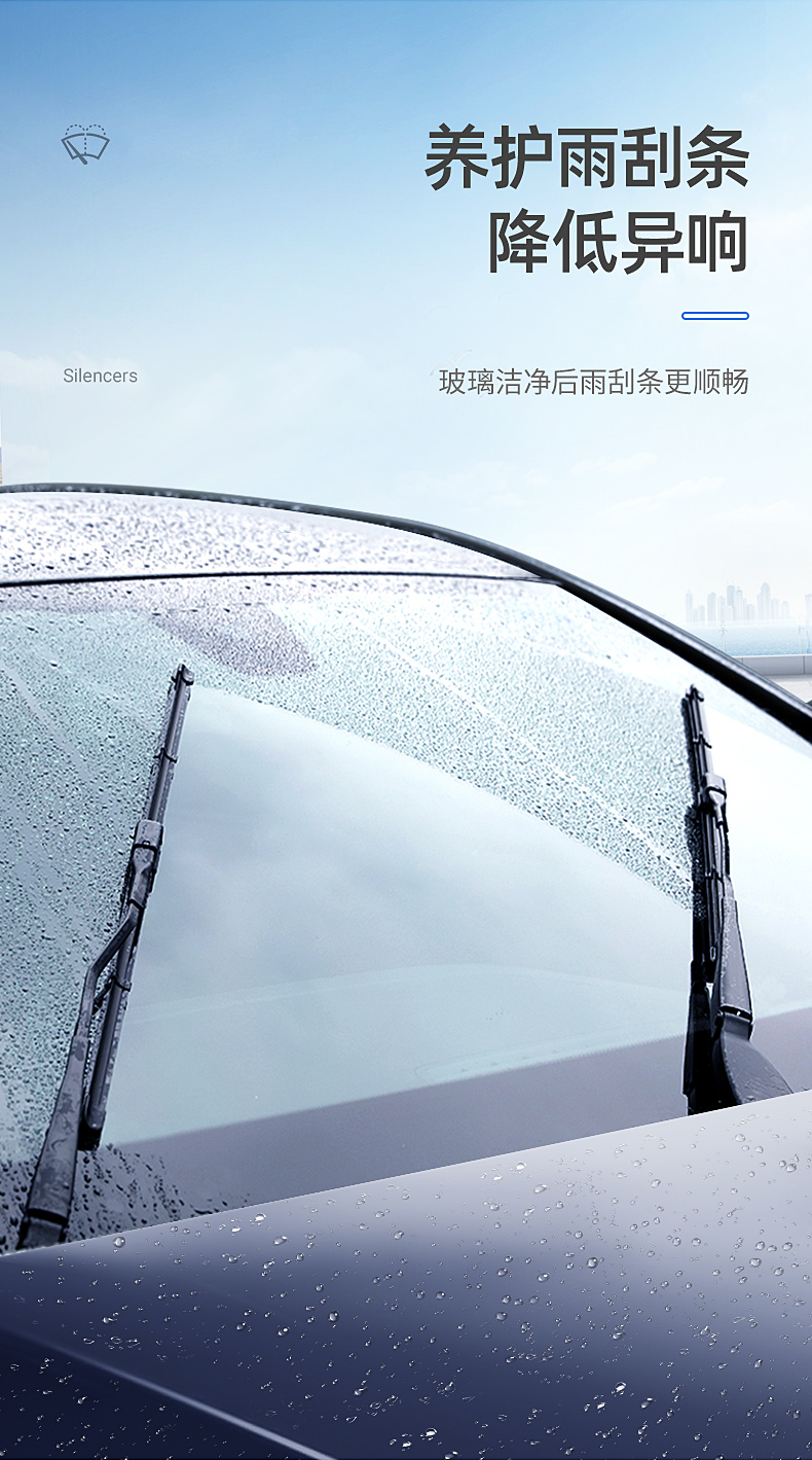 详情_12.jpg