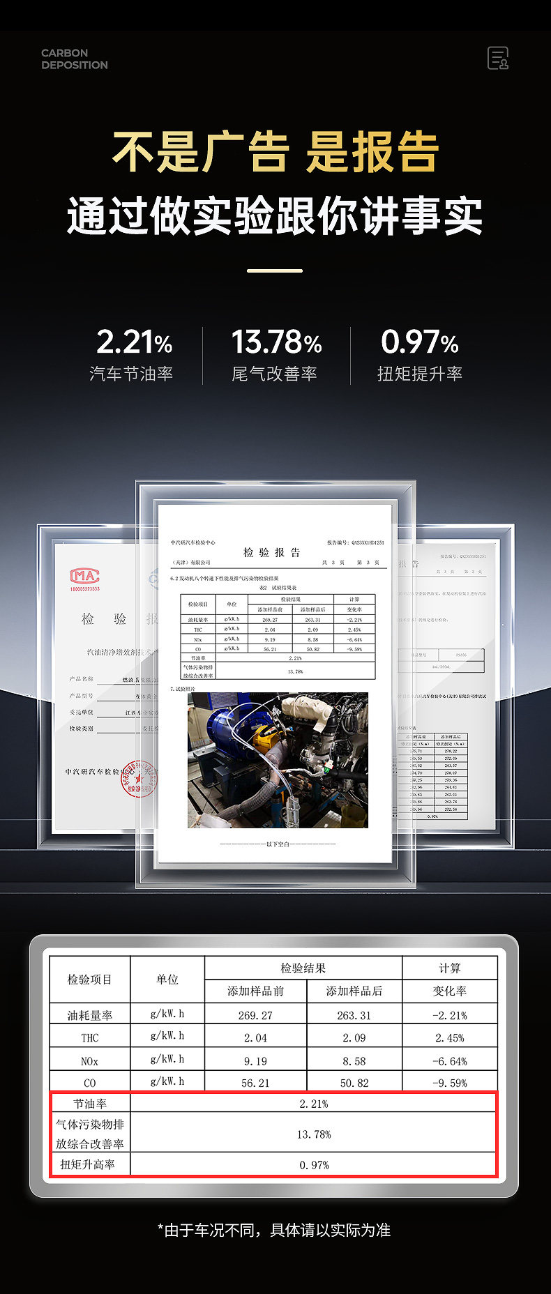 详情_10.jpg