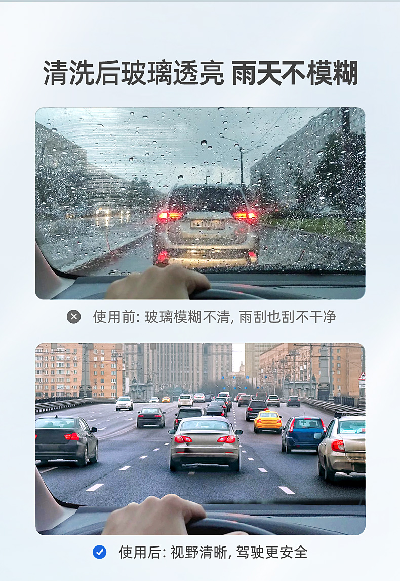 详情_08.jpg
