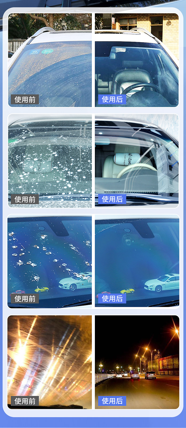 Car Servant Car Winter Glass Water Wiper Essence Car Concentrated Wiper Fluid Four Seasons Universal Effervescent Tablet Large Barrel