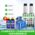 Xe tớ kính mát dầu phim chất làm sạch màng dầu lưới phía trước kính chắn gió làm sạch xe tiếp liệu cửa sổ xe khử nhiễm mạnh vết dầu Sản phẩm làm sạch xe
