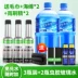 Xe tớ kính mát dầu phim chất làm sạch màng dầu lưới phía trước kính chắn gió làm sạch xe tiếp liệu cửa sổ xe khử nhiễm mạnh vết dầu Sản phẩm làm sạch xe