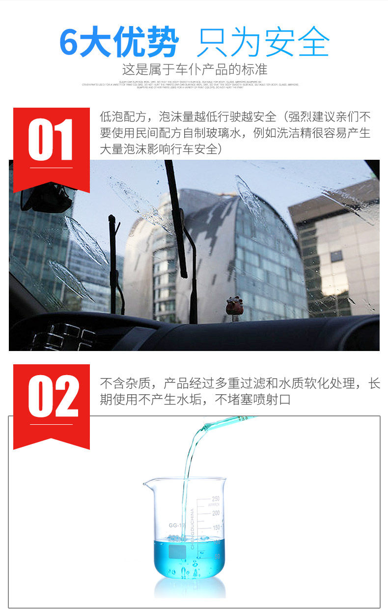 详情_05.jpg