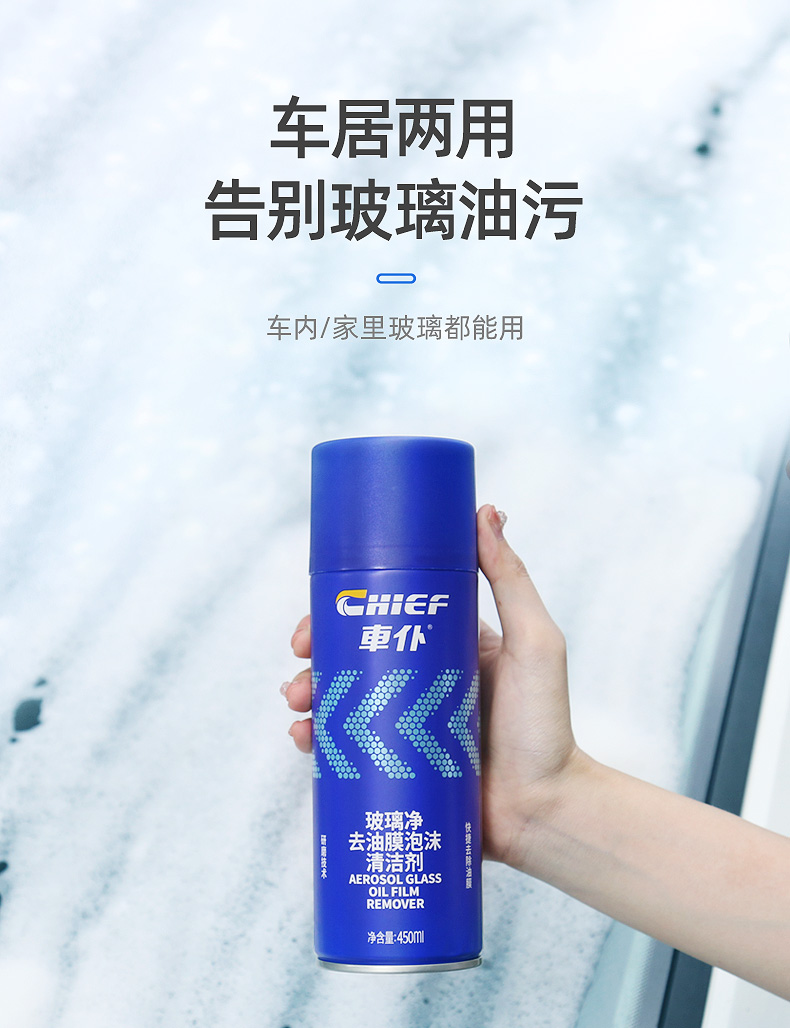 详情_14.jpg