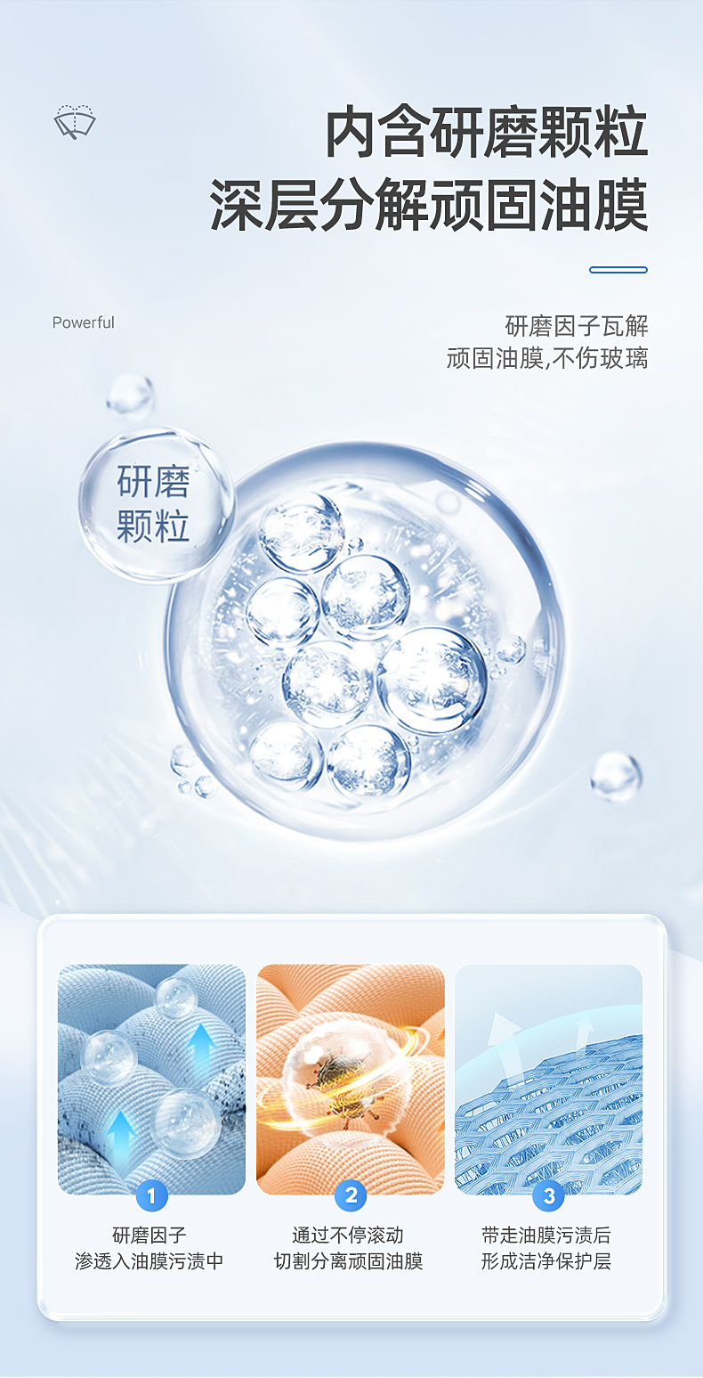详情_05.jpg