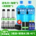 Xe tớ kính mát dầu phim chất làm sạch màng dầu lưới phía trước kính chắn gió làm sạch xe tiếp liệu cửa sổ xe khử nhiễm mạnh vết dầu Sản phẩm làm sạch xe