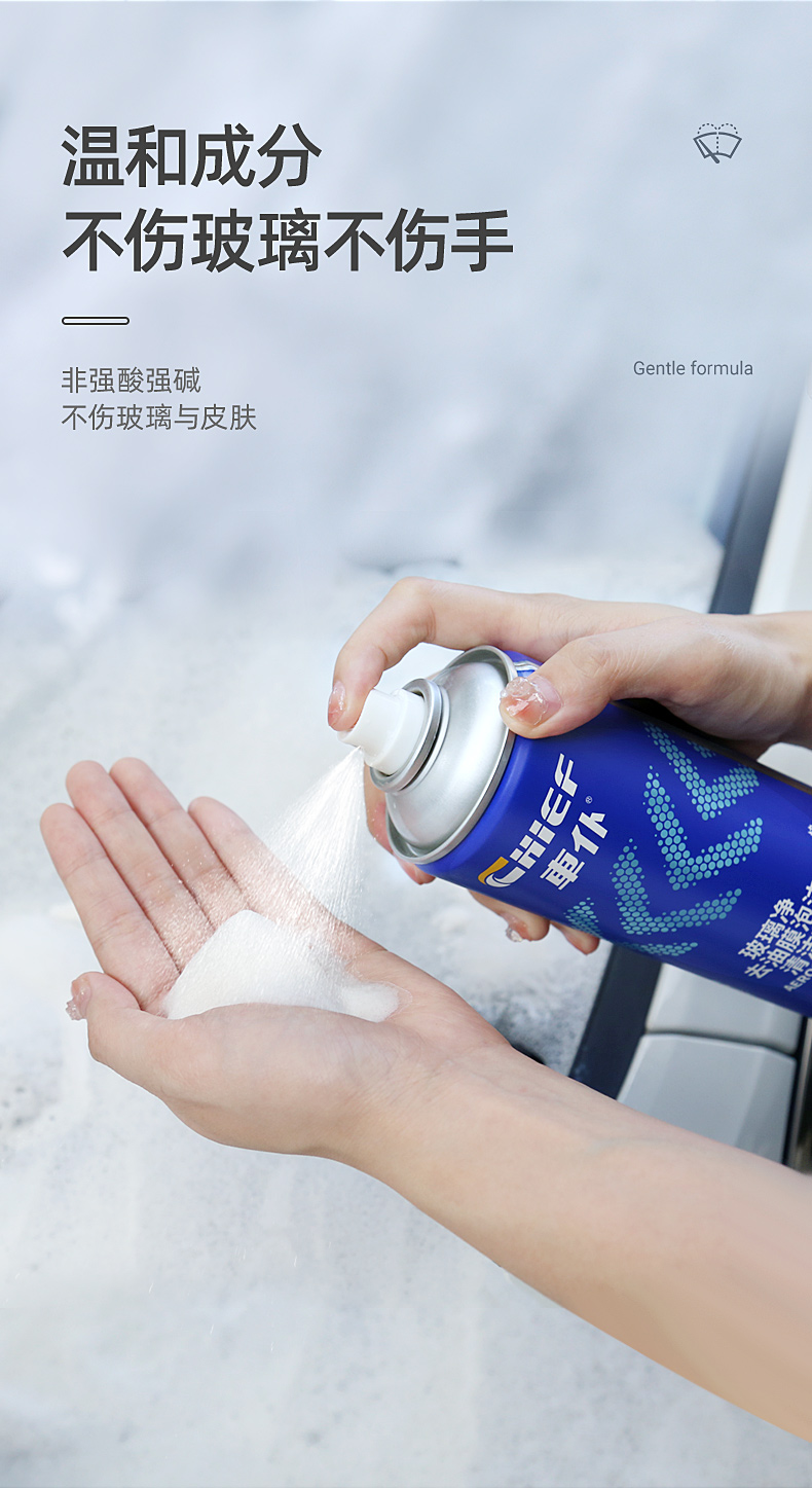 详情_13.jpg