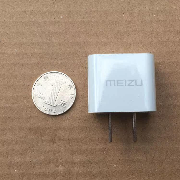 chargeur MEIZU - Ref 1296525 Image 5