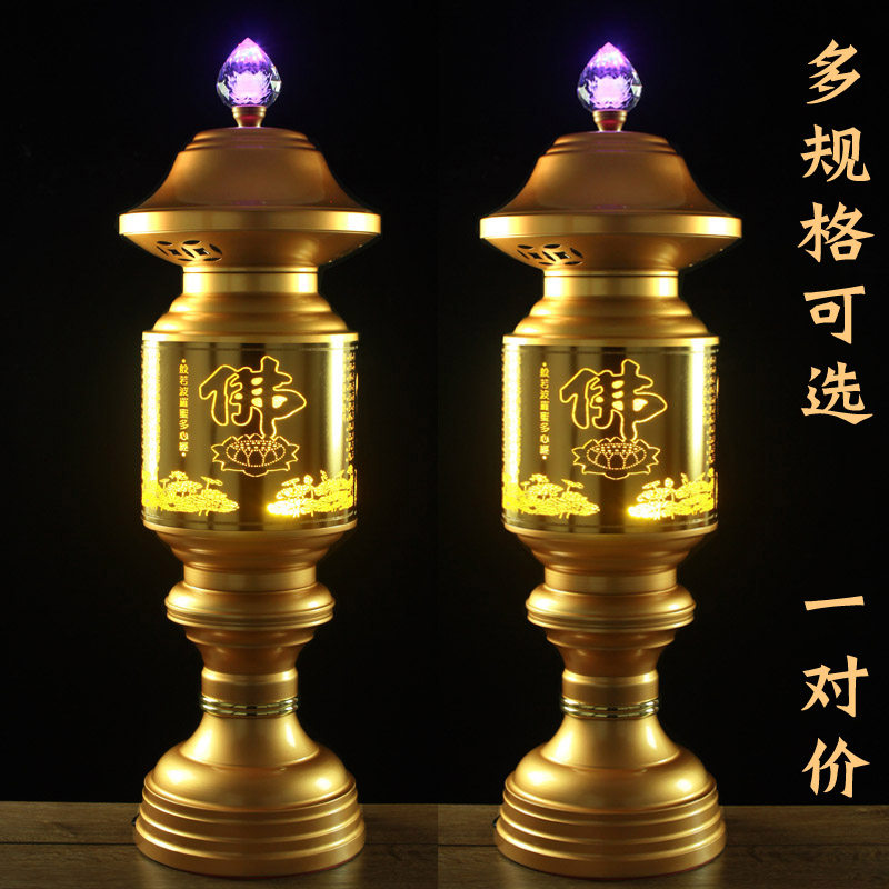 Led lotus lamp Buddha for light heart via Buddha Former Guanyin is dedicated to the Gods of the Gods and the Grand Temple of the Gods of the Gods and the Gods of the Gods