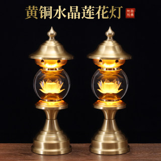 Led pure copper new crystal lotus lamp for buddha front lamp