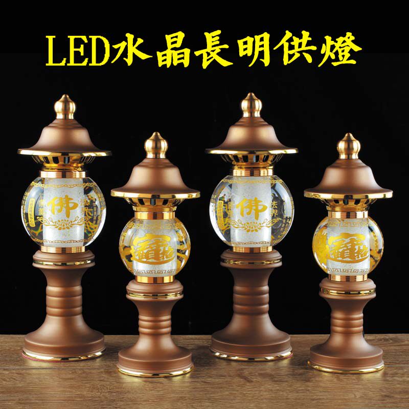 LED Colorful Crystal Lotus Lights Buddha Lights Buddha Pre-Yong Lights Golden Father Guan for household use