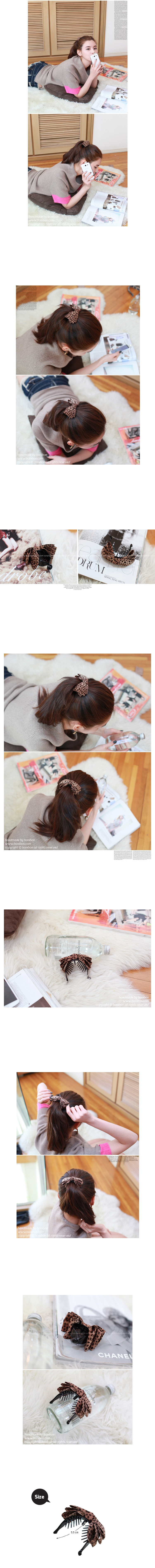 Accessoire cheveux en tissu - Ref 1208951 Image 29
