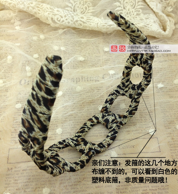 Accessoire coiffure en tissu - Ref 1198252 Image 41