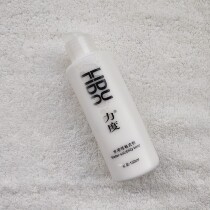 Strength new water soluble glue inorganic glue 150 ml