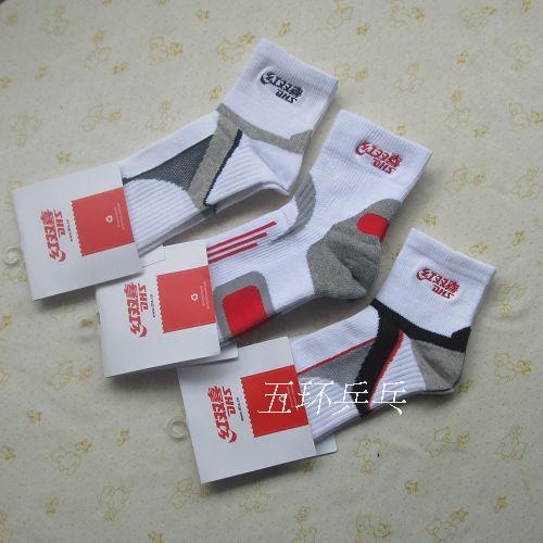 National Ball Double Happiness Sports Socks Table Tennis Socks Badminton Socks Socks