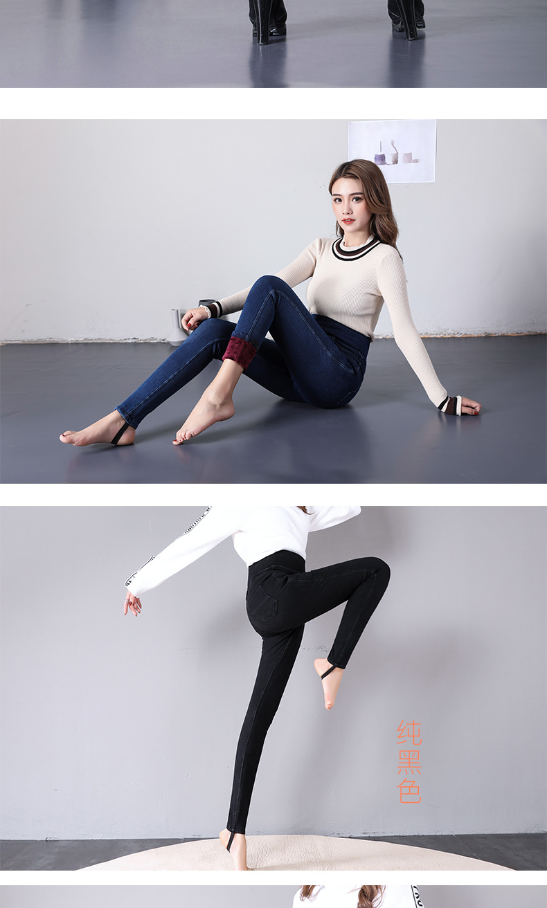 Jean femme - Ref 3194079 Image 18