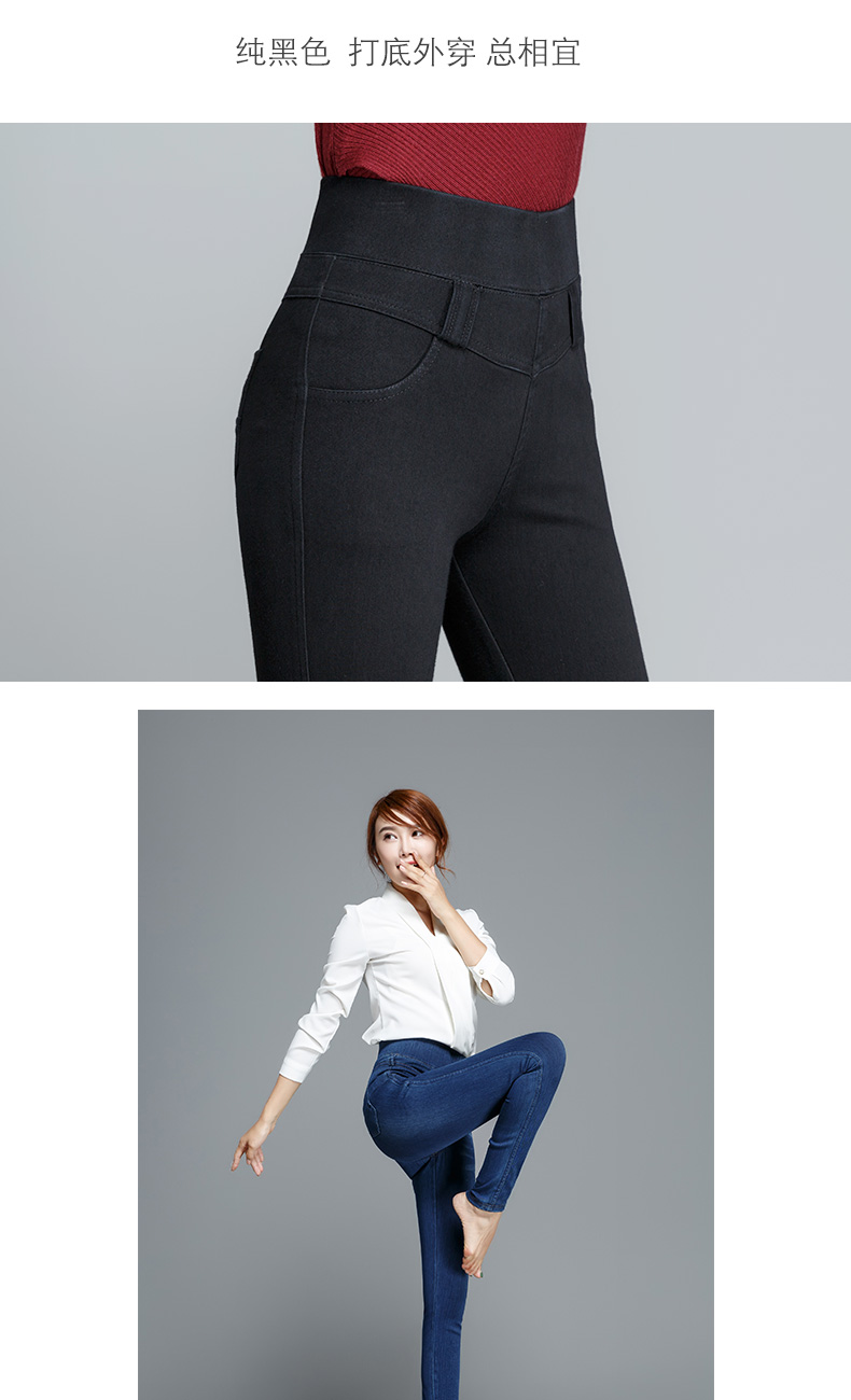 Jean femme - Ref 3194079 Image 40