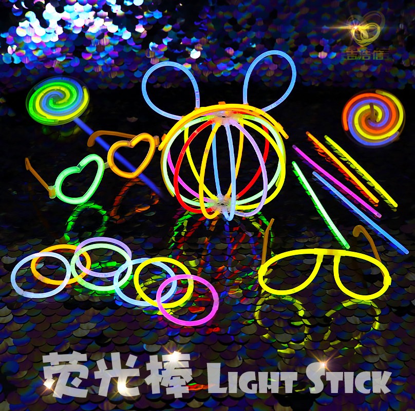 Firefly Sticks 100 Seven Colorful Children's Festival Toy Tennis Red Night Light Super Bright Shake Dancing Accessories Diyglowing Candy