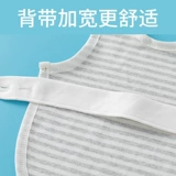 Детское летнее дудоу, тонкий хлопковый детский бандаж пупочный для новорожденных