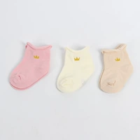 3410 Crown Women's Scues 3 Double