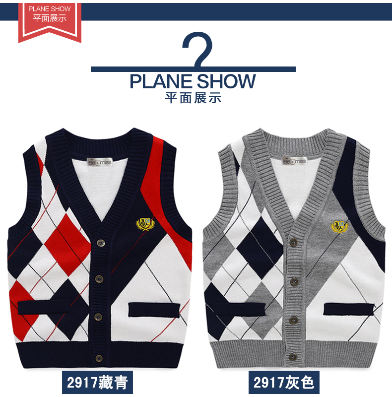 Gilet garcon BEMISS - Ref 2067366 Image 11