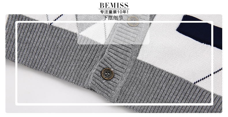 Gilet garcon BEMISS - Ref 2067366 Image 20