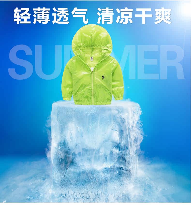 Blouson enfant BEMISS en fibre - Ref 2156234 Image 15