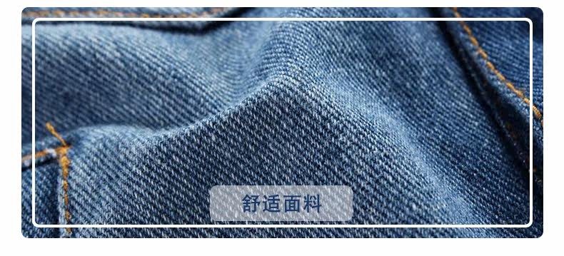 Gilet garcon BEMISS en toile - Ref 2067415 Image 18