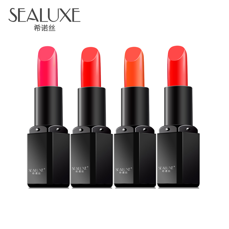 Green Leaf Love Life Hino Silk Dazzling Nourishing Lip Lipstick Lipstick With 3 Moisturizes Nourishes No Decolor-Taobao