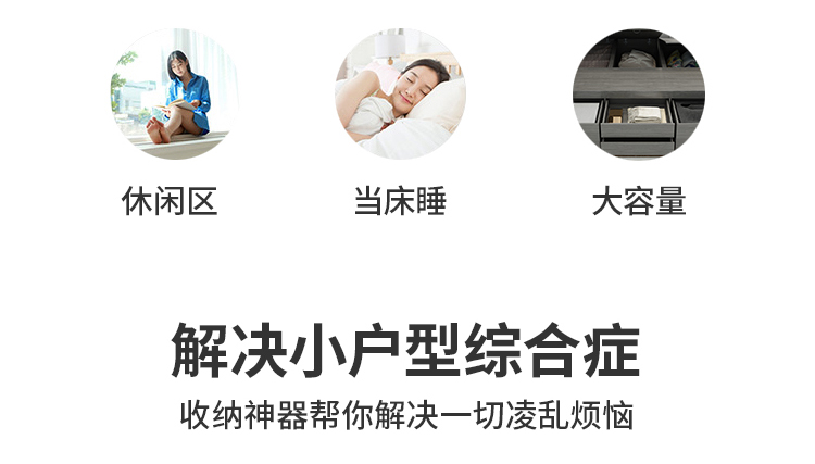 giường tatami giường tủ quần áo hiện đại nhỏ gọn một căn hộ nhỏ phòng ngủ 1,8 đôi hộp cao giường lưu trữ tấm 1.5 - Giường giường ngủ