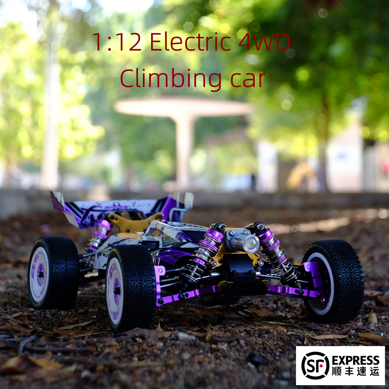 Weili 124019Rc Remote Control Car High-Speed Four-Wheel Drive Desert Crawler Off-Road Drifting 144001 Modified Version Brushless